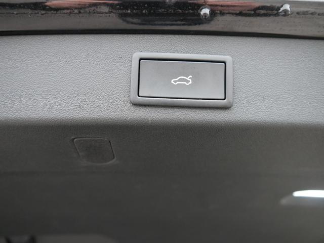 Skoda Kodiaq 1.5 TSI
