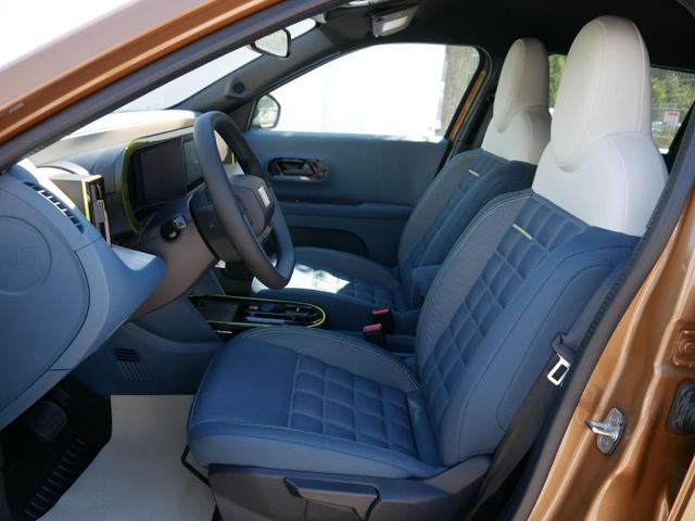 Fiat Grande Panda BUSINESS
